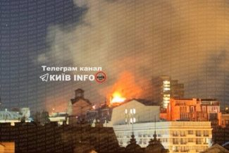 Incendiu în centrul Kievului, în urma unei explozii