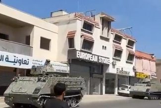 Armata libaneză anunţă că şi-a început desfăşurarea în satul Zawtar al-Gharbiya, un sat în sudul Libanului, în cadrul Acordului-cadru cu Israelul cu privire la în ”zone pilot”