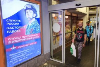 Un mort şi mai mulţi daţi dispăruţi în rândul al cel puţin 15 panamezi recrutaţi să participe la Războiul din Ucraina, anunţă autorităţile panameze, fără să precizeze de care dintre tabere au fost recrutaţi. Moscova: ”contractele semnate sunt de natură vo