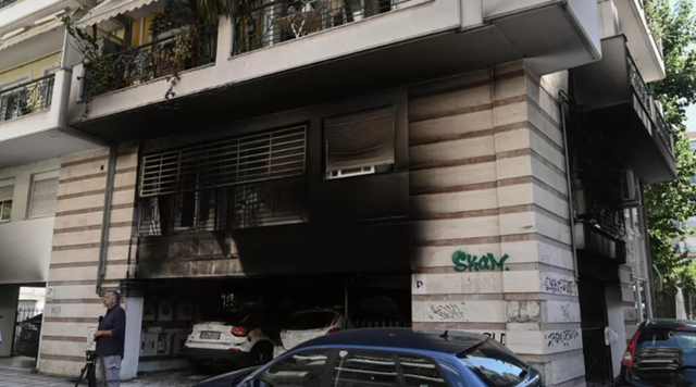 Un mort în atentate vizând domicilii ale unor cadre din partidul la putere, la Salonic. Mama lui Afroditi Nestora, o fostă candidată ND, a murit la spital. Fosta candidată şi tatăl său, între răniţi