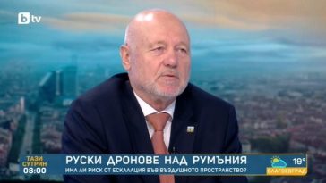 Fostul ministru bulgar Todor Tagarev critică politica de achiziţii în materie de apărare a noului guvern şi laudă avioanele F-16 la mâna a doua: „Românii au cumpărat o mare parte dintre ele şi tocmai cu aceste avioane doboară acum dronele”
