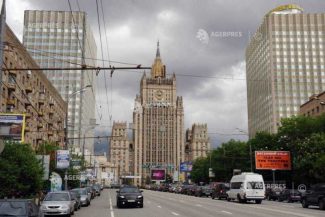 VIDEO Rusia: Trei morți și 15 răniți în urma unei explozii într-o cafenea din Moscova