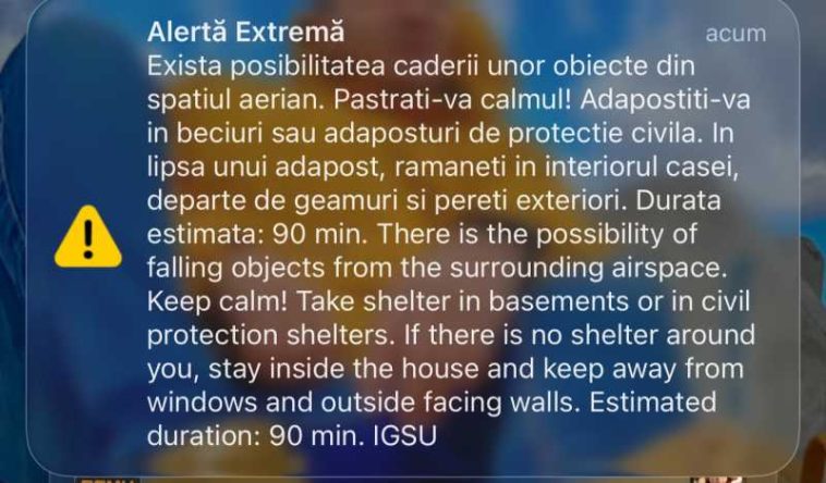 Tulcea: Un nou mesaj RO-ALERT pentru populația din zona de nord a județului