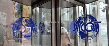 DIICOT: Percheziții în municipiul Slatina într-un dosar de trafic de persoane, cămătărie și șantaj