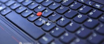 Guvern: Testarea independentă a sistemului e-Terra a mai parcurs o rundă de evaluare