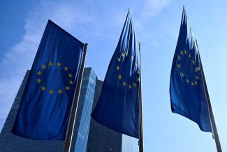 BCE: Incertitudinile afectează zona euro dar investițiile AI atenuează impactul