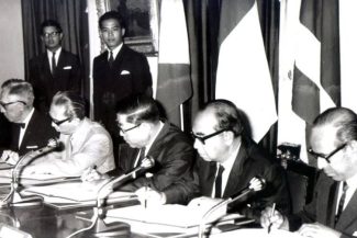 8 august – Ziua ASEAN (Asociația Națiunilor din Asia de Sud-Est)