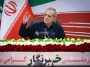 Iranul anunță că președintele Masoud Pezeshkian s-a întâlnit recent cu liderul suprem Mojtaba Khamenei
