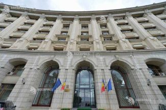 Ministerul Finanțelor lansează luni o nouă ediție a programului Tezaur, cu dobânzi de până la 7,15% pe an
