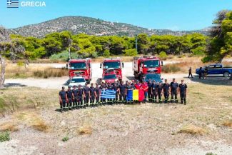 Intervenții și misiuni ale pompierilor români în Franța și Grecia, în cadrul programului de pre-poziționare european
