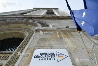 Consiliul Concurenței a declanșat o investigație pe piața imprimantelor și a camerelor video de supraveghere