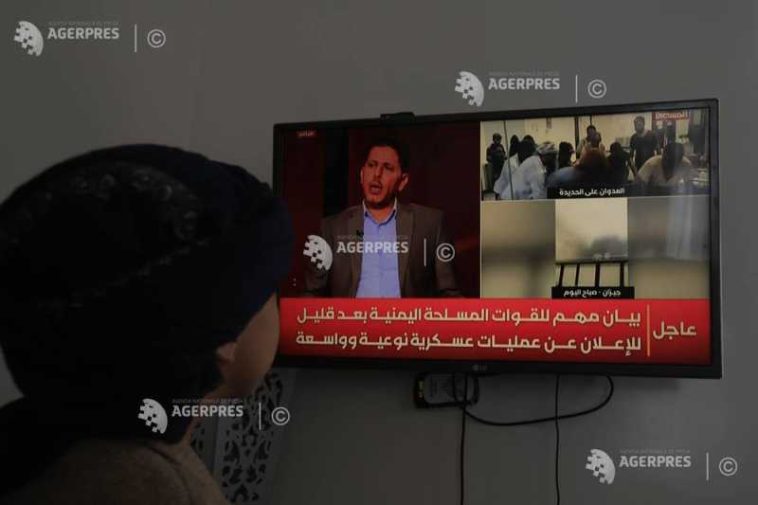 Rebelii houthi anunță un nou atac asupra unei rafinării Aramco din Arabia Saudită