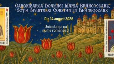 Emisiune de mărci poștale dedicată canonizării Mariei Brâncoveanu – de vineri, în magazinele Romfilatelia