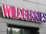 Rusia: Peste 11 milioane de cărți au ars în urma atacurilor ucrainene asupra depozitelor companiei Wildberries