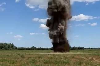 VIDEO MApN: Drona căzută în în zona localității Plauru din județul Tulcea – detonată controlat