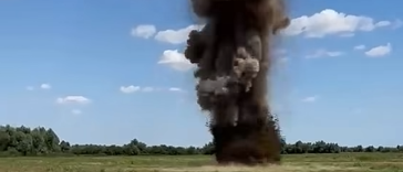 VIDEO MApN: Drona căzută în în zona localității Plauru din județul Tulcea – detonată controlat
