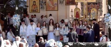Suceava: Elevii cu cele mai bune rezultate la Evaluarea Națională și Bacalaureat, premiați la hramul Mănăstirii Putna