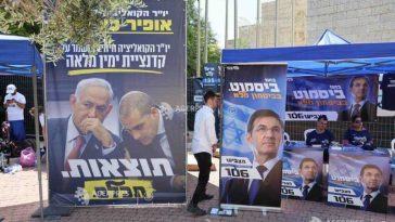 Israel/Alegeri primare în Likud: Miniștrii energiei și justiției, în fruntea listei
