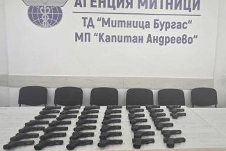 Bulgaria a confiscat arme ascunse într-un camion turcesc încărcat cu smochine, care se îndrepta spre Germania