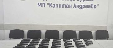 Bulgaria a confiscat arme ascunse într-un camion turcesc încărcat cu smochine, care se îndrepta spre Germania