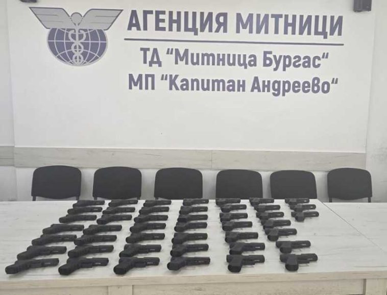Bulgaria a confiscat arme ascunse într-un camion turcesc încărcat cu smochine, care se îndrepta spre Germania