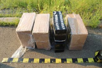 Suceava: Bărbat acuzat de cotrabandă cu țigări, reținut de polițiști