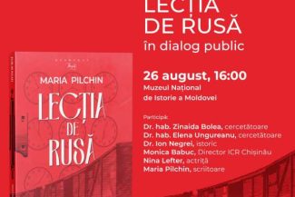 Eveniment dedicat aniversării a 35 de ani de la proclamarea Independenței Republicii Moldova, organizat miercuri de ICR Chișinău