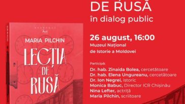 Eveniment dedicat aniversării a 35 de ani de la proclamarea Independenței Republicii Moldova, organizat miercuri de ICR Chișinău
