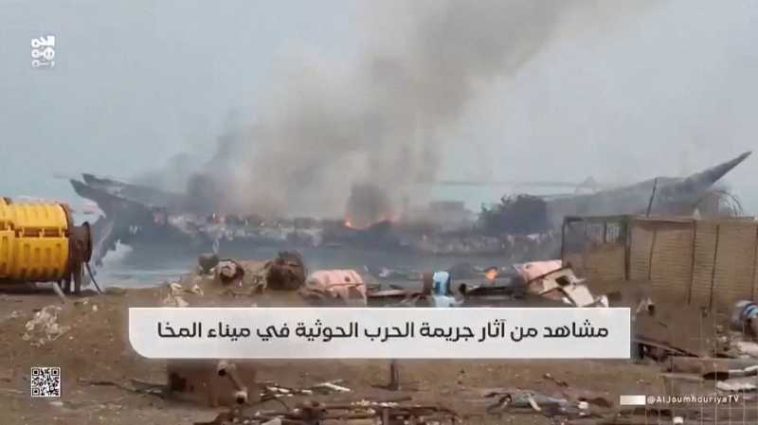 Rebelii houthi din Yemen revendică un atac asupra unui petrolier saudit în Marea Roșie