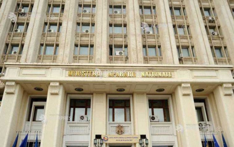 MApN: Dronă detectată la aproximativ 4 kilometri est de Vâlcove; a fost emis mesaj RO-ALERT