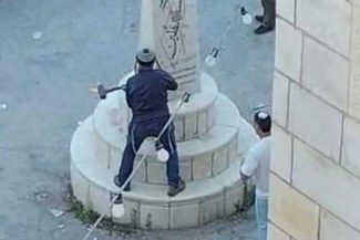 VIDEO Un deputat israelian a încercat să distrugă un memorial palestinian construit în nordul Cisiordaniei