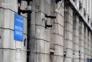 Ministerul Sănătății simplifică normele pentru aprovizionarea cu medicamente prin procedura de nevoi speciale