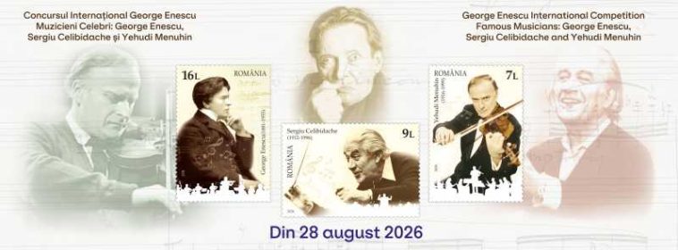 Emisiune filatelică dedicată Concursului George Enescu