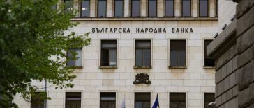 BTA: Depozitele bancare ale gospodăriilor bulgărești au urcat la 56,9 miliarde euro la sfârșitul lunii iulie