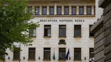 BTA: Depozitele bancare ale gospodăriilor bulgărești au urcat la 56,9 miliarde euro la sfârșitul lunii iulie