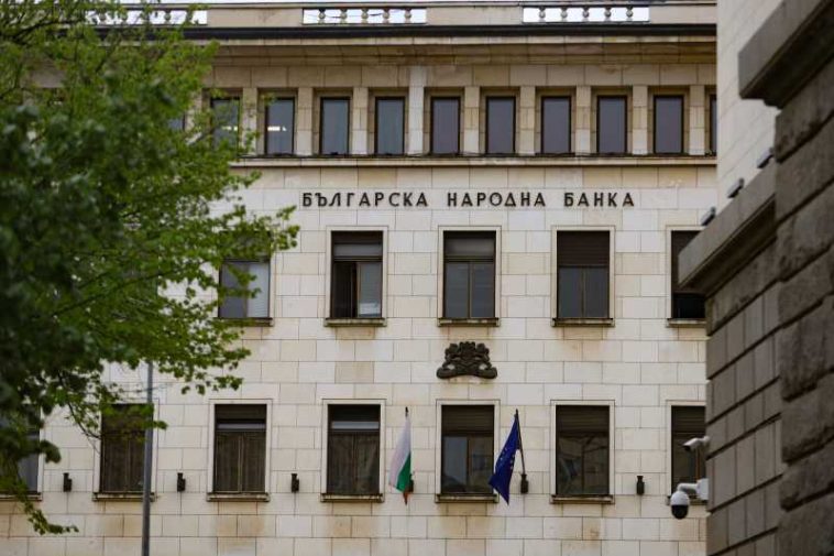 BTA: Depozitele bancare ale gospodăriilor bulgărești au urcat la 56,9 miliarde euro la sfârșitul lunii iulie