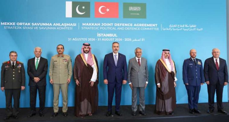 Arabia Saudită, Turcia și Pakistan au convenit să înființeze un secretariat pentru acordul lor de apărare comună