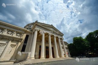Ediția aniversară a Concursului Internațional ‘George Enescu’ se deschide pe 23 august, la Ateneul Român