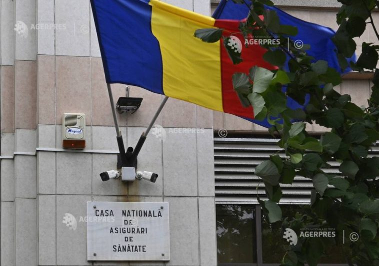 CNAS: Utilizarea Cărții Electronice de Identitate nu devine obligatorie pentru furnizorii de servicii medicale începând cu 1 septembrie
