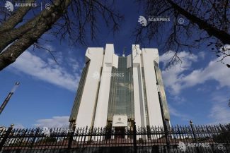 Ședință solemnă consacrată aniversării a 35-a de la proclamarea independenței Republicii Moldova