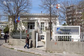 Guvern: Aplicația e-Terra a fost repornită etapizat