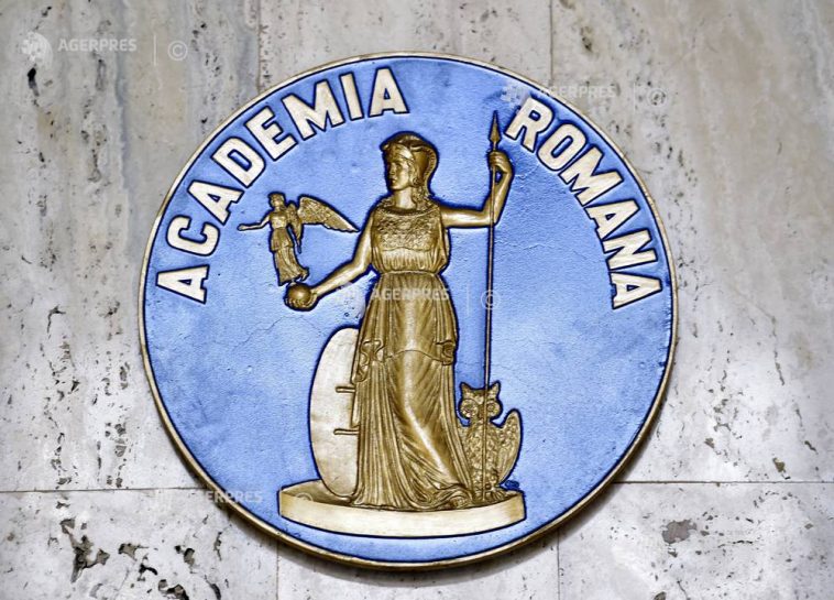 170 de ani de la nașterea academicianului Ioan Bianu/50 de copii din satul Făget – în vizită la Academia Română