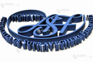 ASF își aliniază strategia privind datele pentru 2026-2028 la obiectivele europene de supraveghere financiară