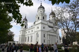 FRAGMENT DE ISTORIE: 640 de ani de la prima atestare documentară a Mitropoliei Moldovei