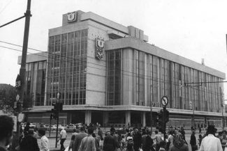 FRAGMENT DE ISTORIE: Inaugurarea magazinului ‘Unirea’ din București (2 septembrie 1976)