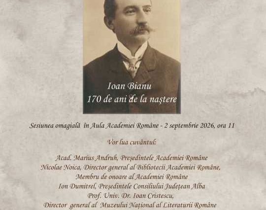VIDEO Evenimente care marchează 170 de ani de la nașterea academicianului Ioan Bianu – de miercuri până duminică