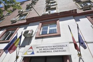 ANRE a înregistrat primele două comunități de energie în Registrul național al comunităților de energie