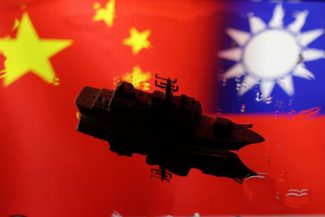 China anunță că a efectuat o operațiune de cercetare în apele din estul Taiwanului
