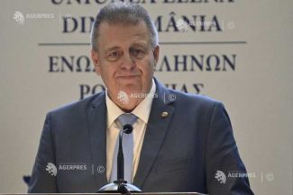 Camera Deputaților/ O nouă ediție a Olimpiadei Internaționale a Elenismului are loc la București