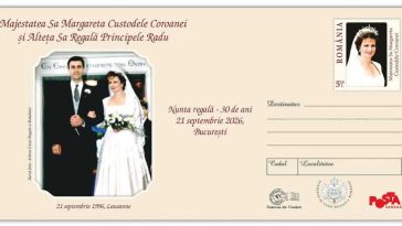 Întreg poștal aniversar – 30 de ani de la căsătoria Custodelui Coroanei, Margareta, cu Principele Radu